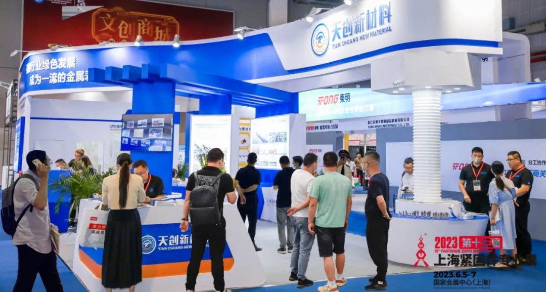 凯发·k8(中国区)官方网站